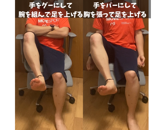 【衝撃】「背すじを伸ばす」から痛くなる！？あなたの腰痛を悪化させる“良い姿勢”の罠